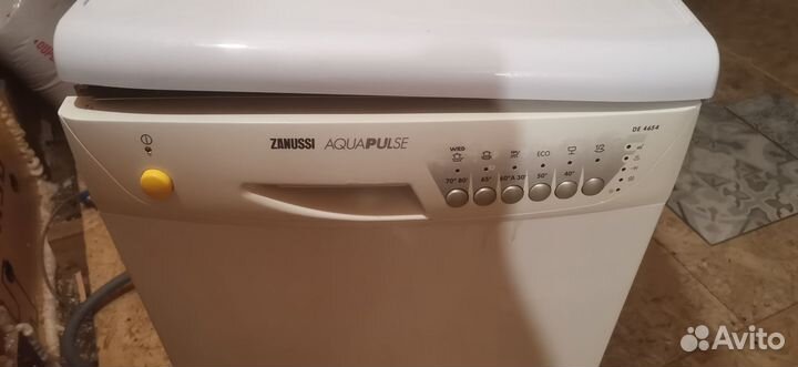 Посудомоечная машина Zanussi