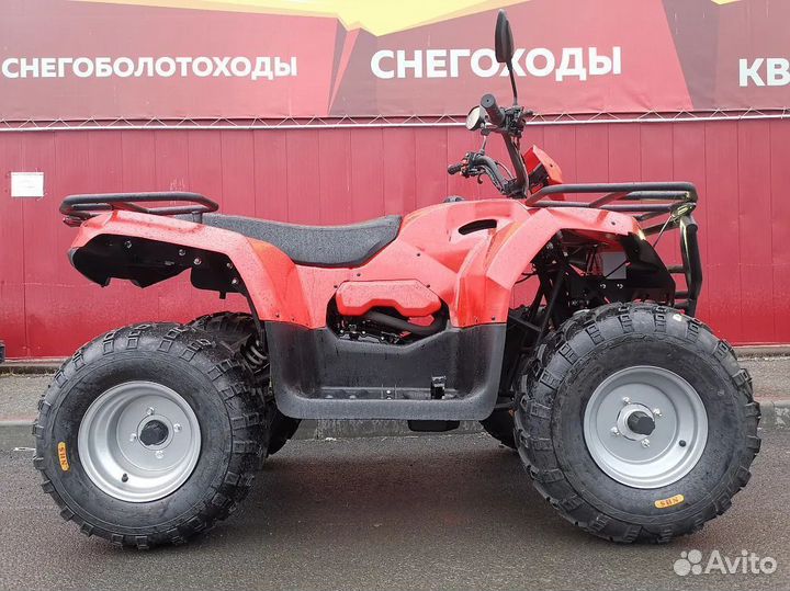 Квадроцикл irbis ATV 250