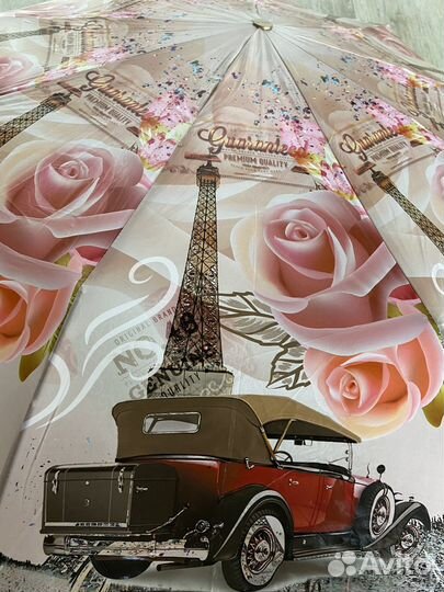 Зонт женский новый полуавтомат