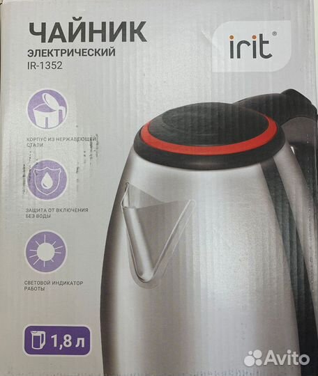IR-1352 Чайник красный (зам)