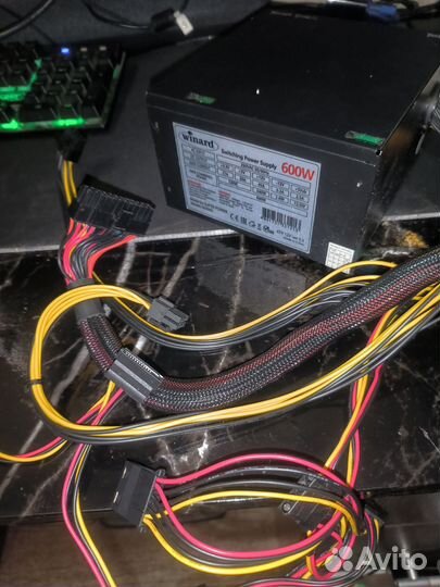 Блок питания 600w