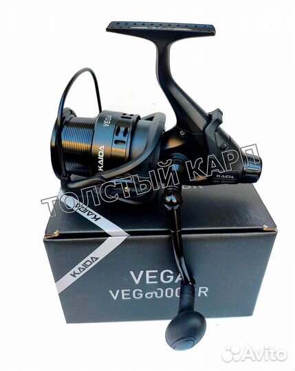 Катушка рыболовная с байтраннером kaida vega