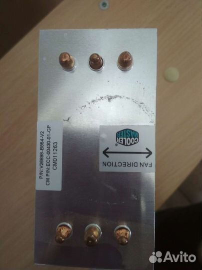 Радиатор для компьютера