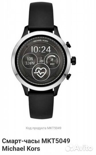 Часы Michael Kors. оригинал