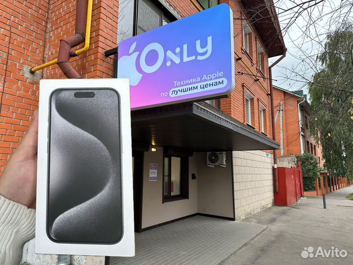iPhone 15 Pro, 256 ГБ