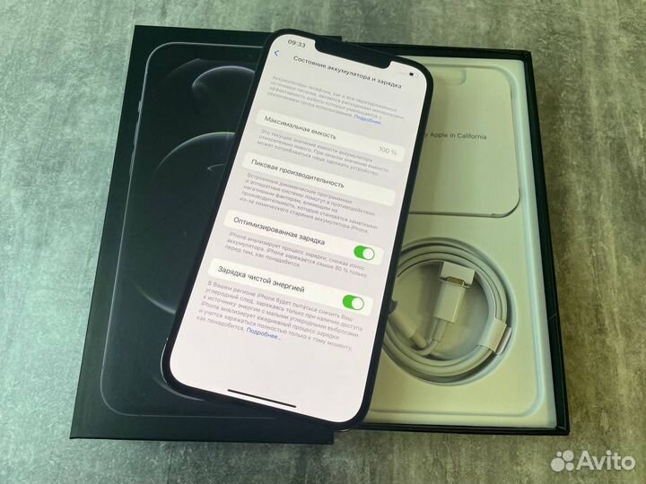 iPhone 12 Pro Max, 128 ГБ