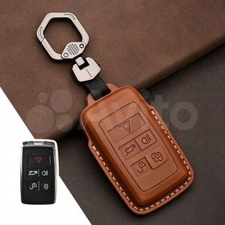 Новый кожаный чехол для ключа Land Rover / RR