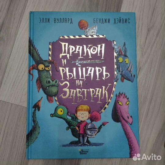 Книги новые