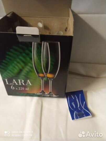 Бокалы богемское стекло Bohemia Lara