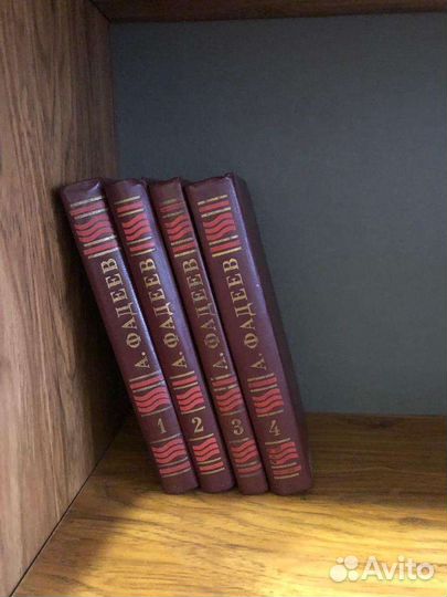 Фадеев А., собрание сочинений