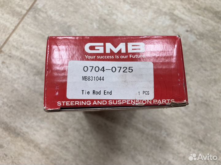 Наконечник рулевой