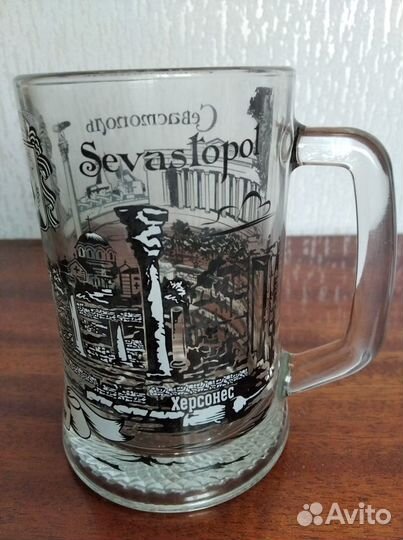 Кружка пивная 0,5 л 