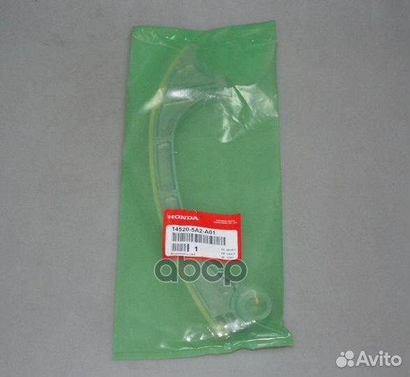 Успокоитель цепи honda: accord 2013 - 2014