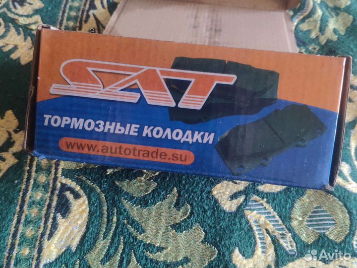 Колодки тормозные передние Daewoo Nexia