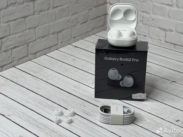 Samsung galaxy buds 2 pro