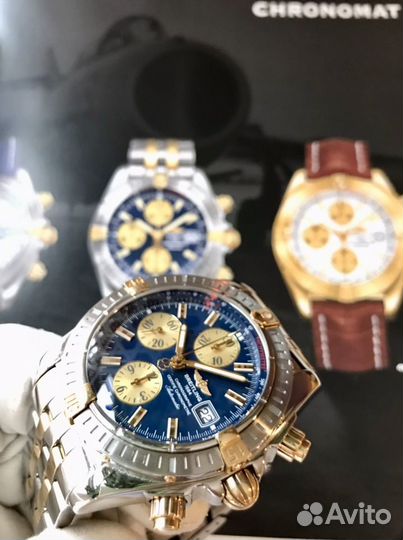 Breitling Chronomat Evolution