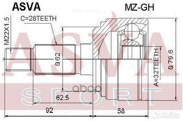 ШРУС наружный MZ-GH asva