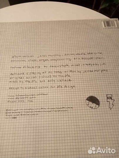 Винил LCD Soundsystem Daft Punk Is Playing AT My