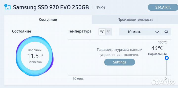 Системный блок i5 9400 DDR4 16GB M2 250GB GTX1650