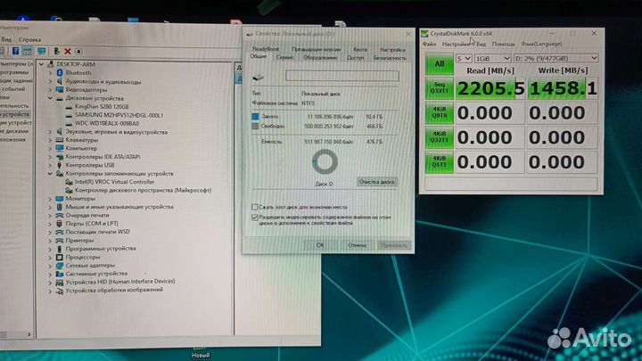 Ssd m2 nvme 512gb samsung