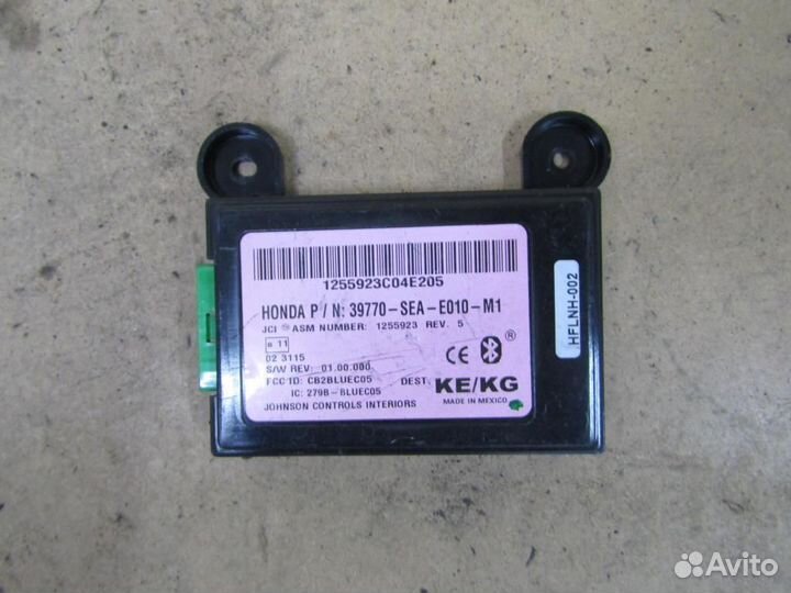 Блок управления Bluetooth (блютуз) honda Accord V