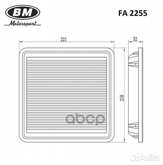 Фильтр воздушный FA2255 BM-Motorsport