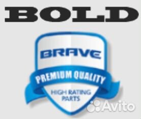 Brave brsa179 Амортизатор зад прав/лев