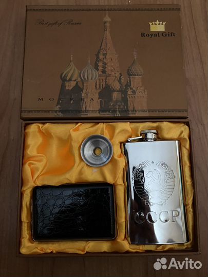 Подарочный набор с фляжкой