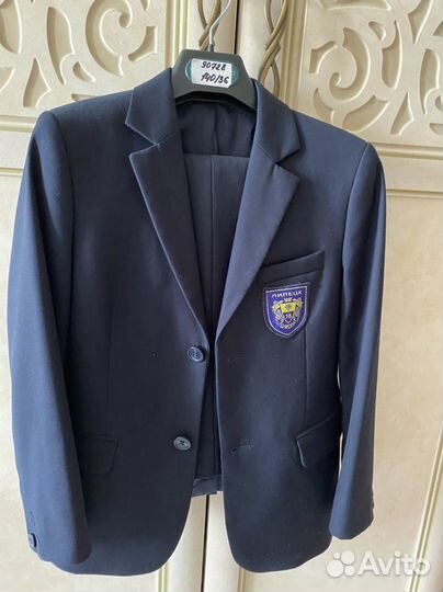 Школьная форма VAN cliff