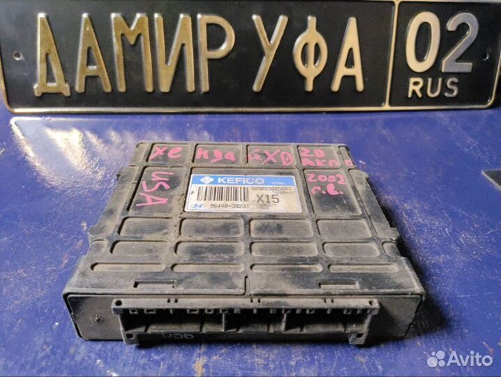 Блок управления двигателем Hyundai Elantra XD G4GC