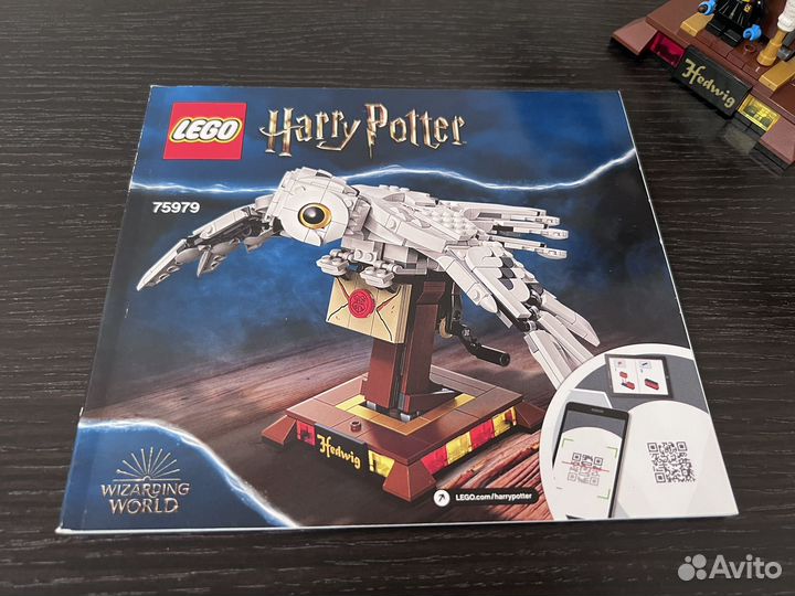 Lego Harry Potter 75979 Букля