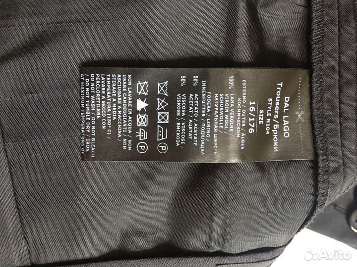 Костюм Dal Lago