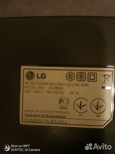 Продам blu-ray sound bar LG HLX55W