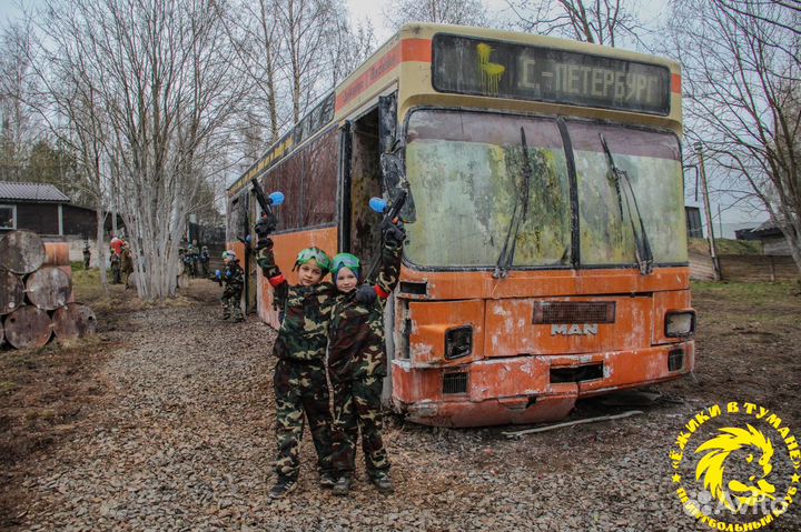 Сертификаты на гидробол