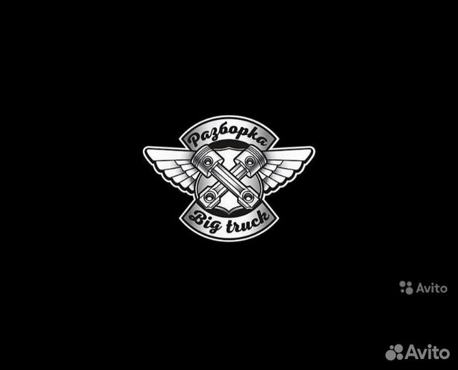 Разнорабочий на разборку