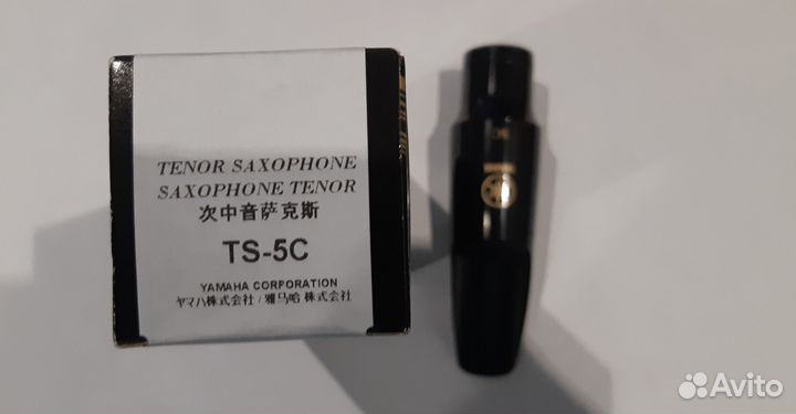 Ямаха Yamaha мундштук TS-5C для саксофона тенор