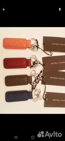 Брелки для ключей