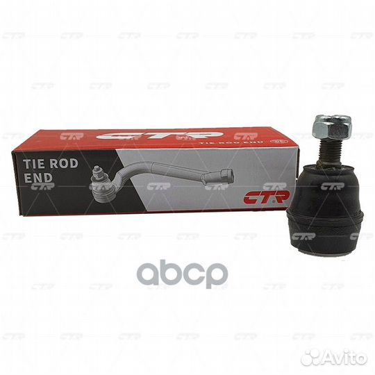 Наконечник р/т VW golf/passat 84-94/polo 95-10/97