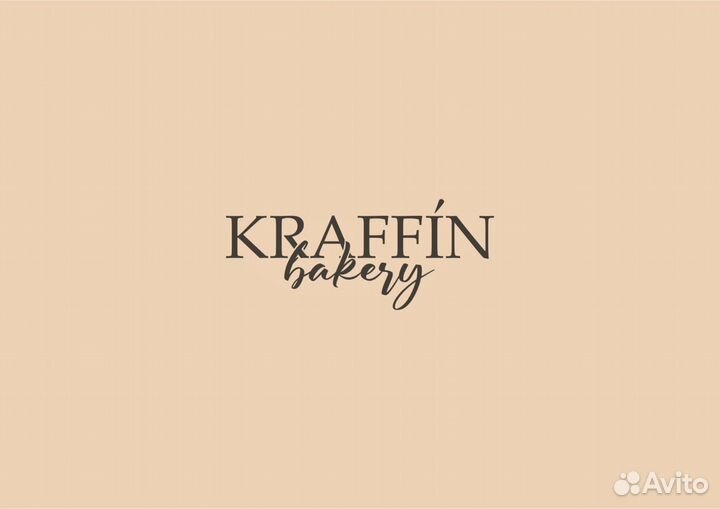 Слойщик кондитер