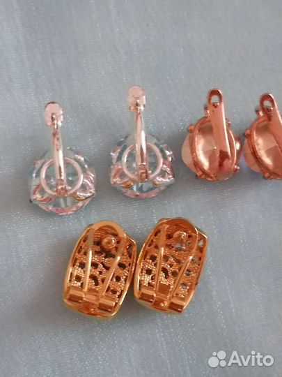 Серьги