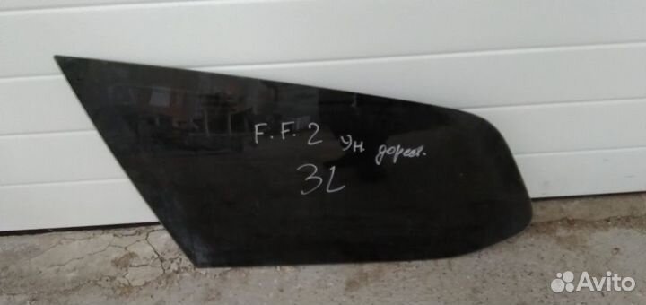 Стекла Ford Focus II 2005-2011 Универсал