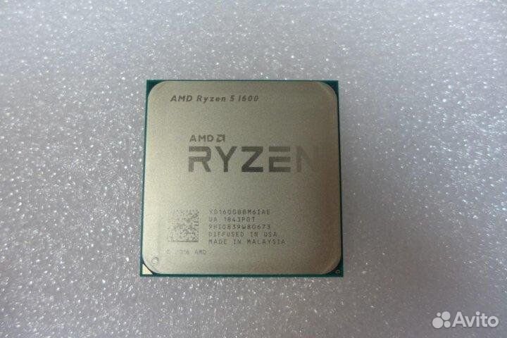 Amd ryzen 5 1600