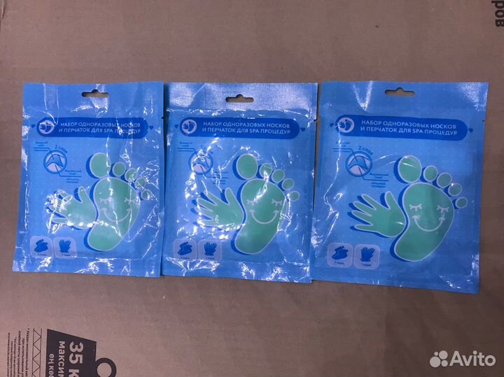 Набор одноразовых носков и перчаток для spa процед