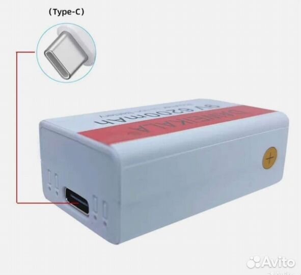 Металлоискатель tx850 (новый) с аккумулятором