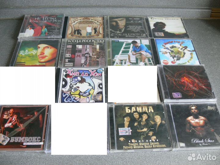 CD RnB Hip Hop