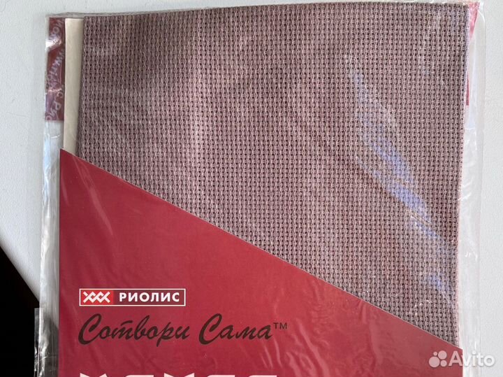 Канва для вышивания