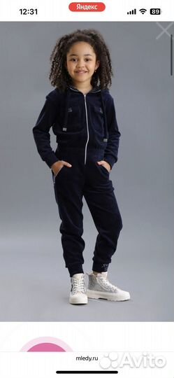 Комбинезон маленькая леди 140