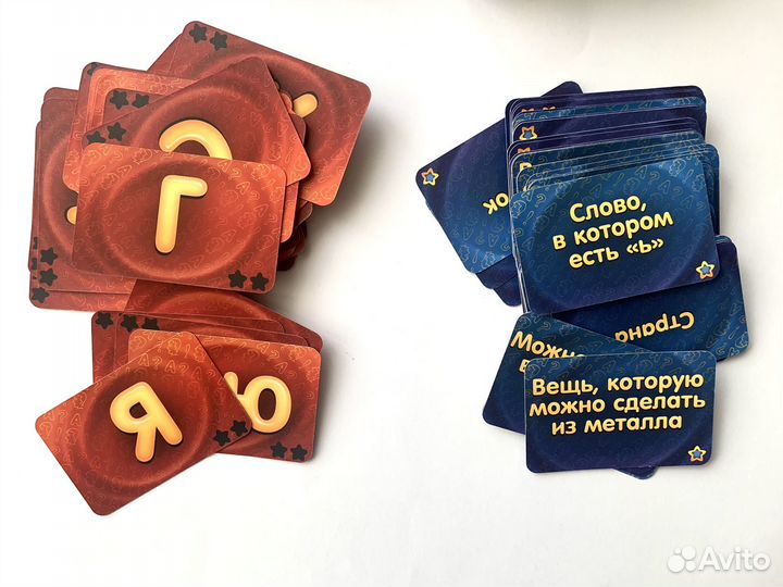 Настольная игра Соображарий