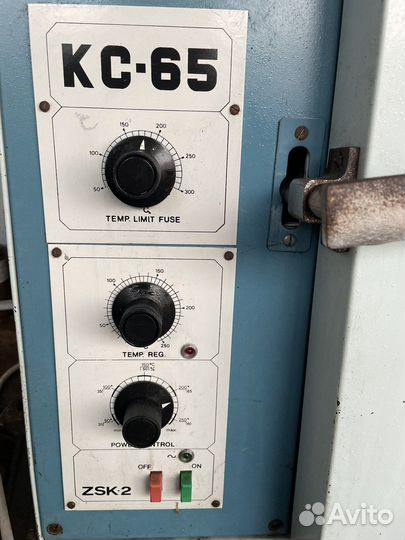 Сушильный шкаф kc-65