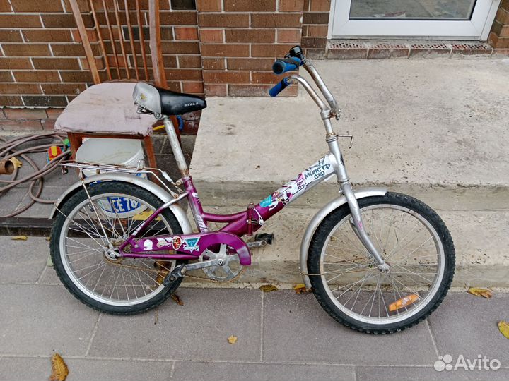 Велосипед складной подростковый